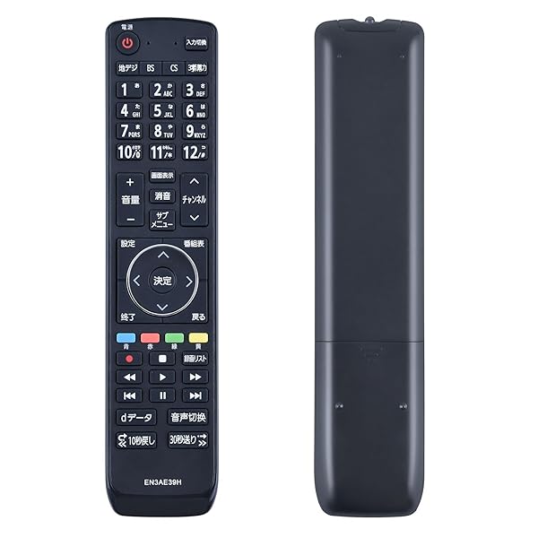 楽天市場】hisense 32a30gの通販