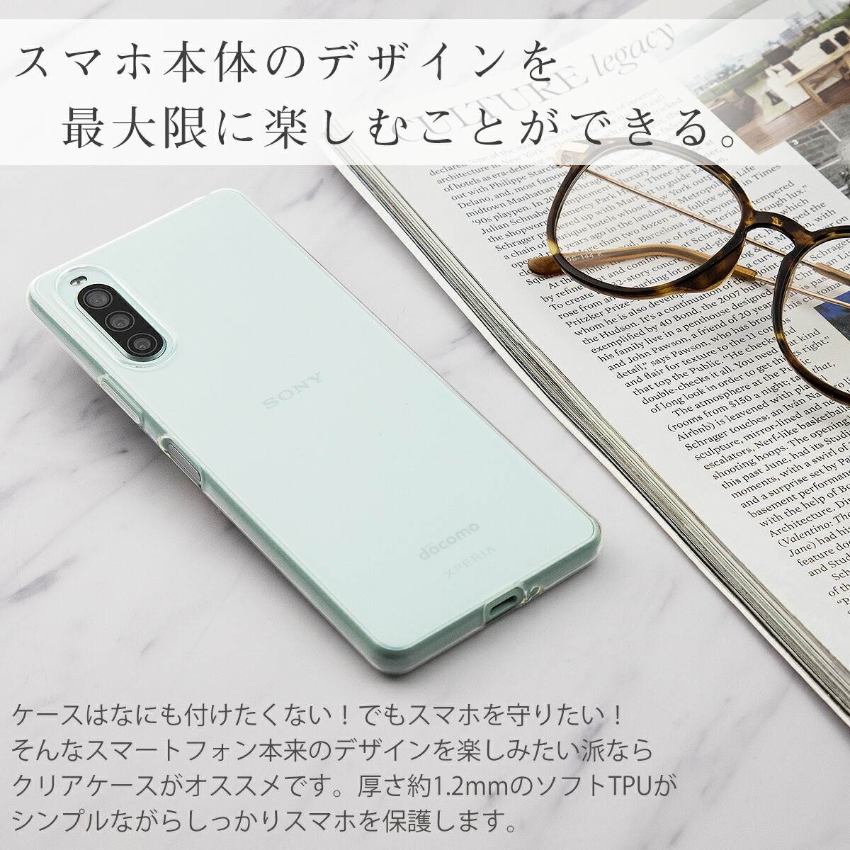 楽天市場】【最大30%offクーポン】 Xperia 10 II スマホケース 韓国 SO
