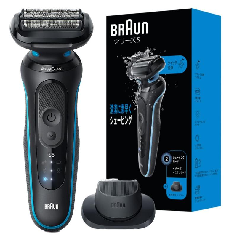 楽天市場】ブラウン 電気シェーバー シリーズ5 電動 髭剃り メンズ 52