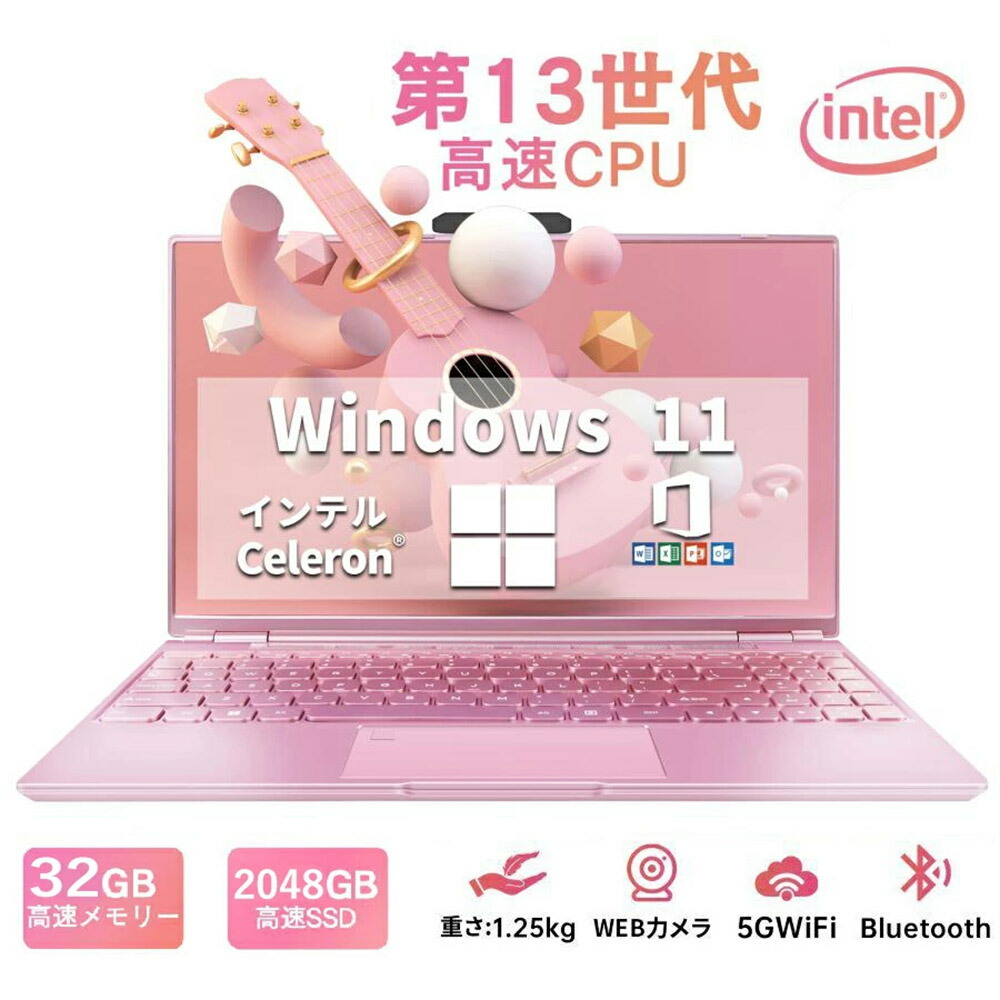 楽天市場】ピンク（機能（PC・ワークステーション）Webカメラ