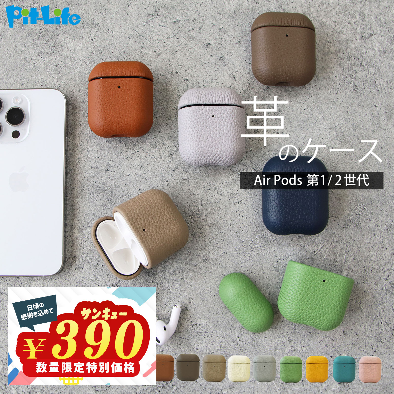 楽天市場】【今週末だけ！10%引券】【アウトレット】【在庫限り