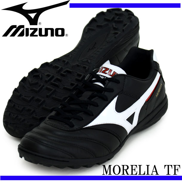 楽天市場】モレリア TF【MIZUNO】ミズノフットサルシューズ MORELIA