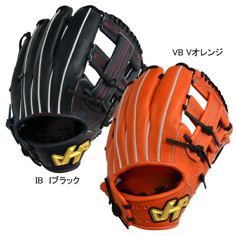 野球グローブ 内野手用 ハタケヤマ 硬式」の人気商品一覧 | 安い商品を