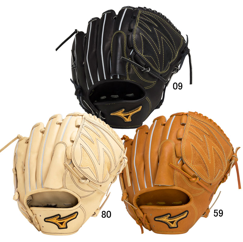 ミズノ 硬式用 ミズノプロ 限定皮革 US KIP 投手用 1AJGH10601 [右利き