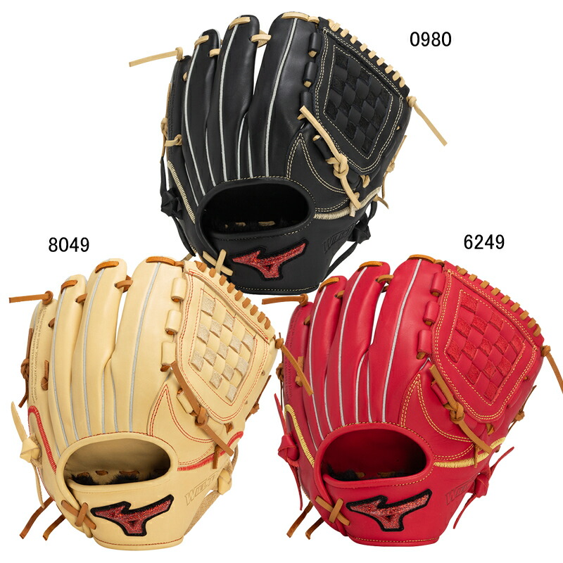 楽天市場】ミズノ MIZUNO 軟式用ウィルドライブ レッド U-Plus 投手