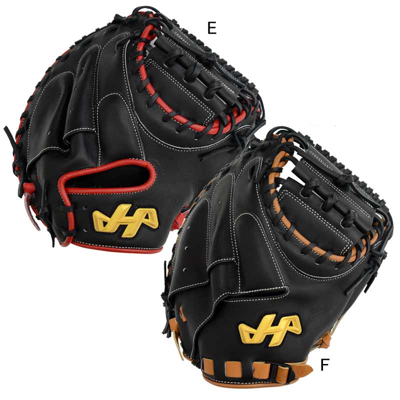 楽天市場】ハタケヤマ 軟式 キャッチャー th－288の通販