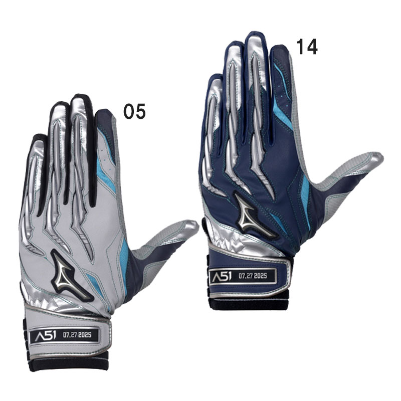 野球 グローブ ミズノ a51」の人気商品一覧 | 安い商品を通販サイト