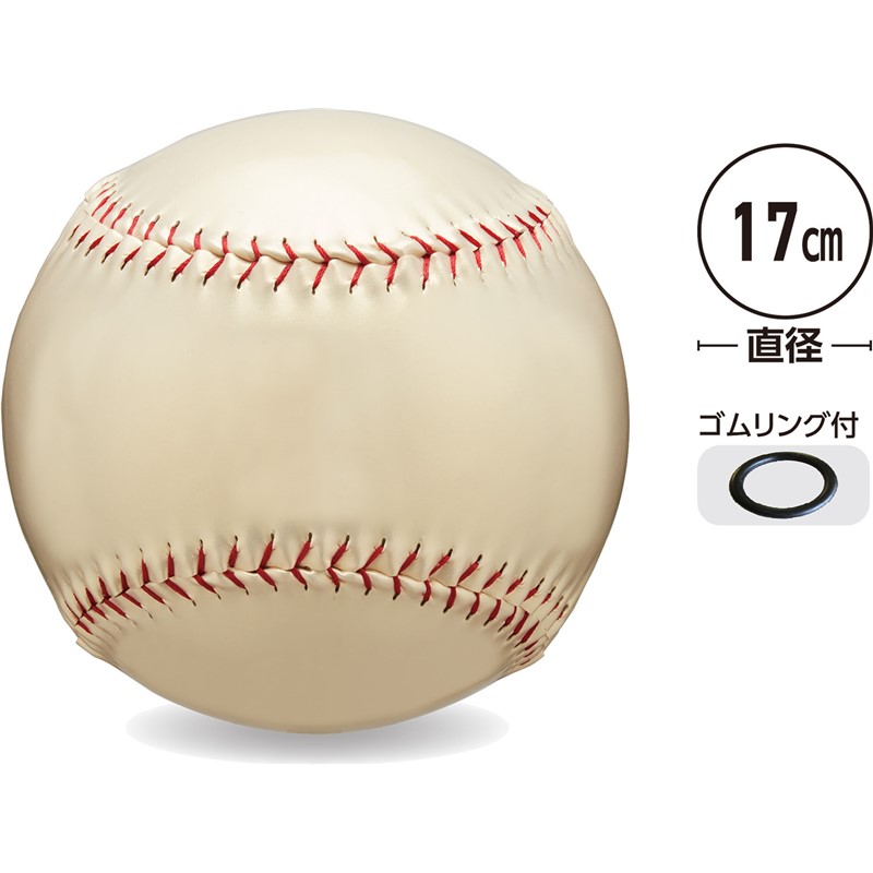 楽天市場】unix(ユニックス)サインボールセット/17Gサインボールツキ