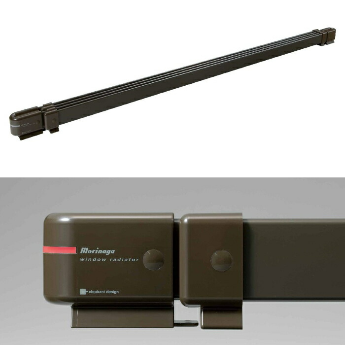 楽天市場】ウインドーラジエーター 120〜190cm 伸縮タイプ 森永