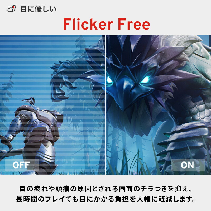 楽天市場】Pixio PX277OLEDMAXV2 ゲーミングモニター 27インチ 有機EL