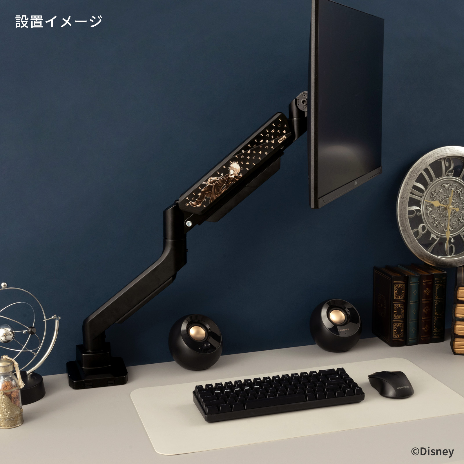 楽天市場】Pixio PS2S モニターアーム シングル ディズニー