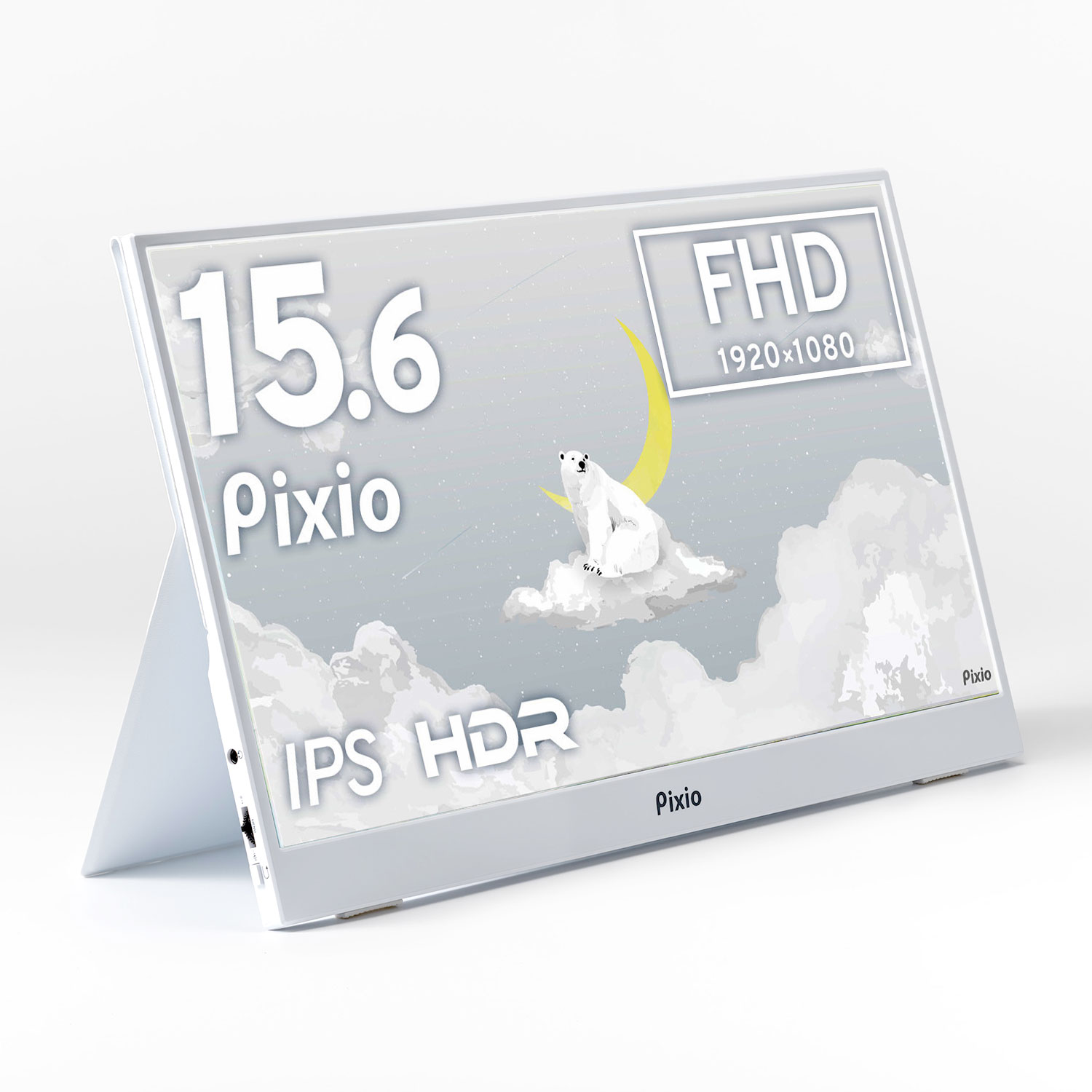 楽天市場】Pixio ポータブルモニター PX160 Wave モバイルモニター