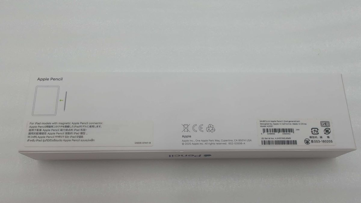 楽天市場】Apple Pencil（第2世代）ワイヤレス充電 （整備済み品）純正