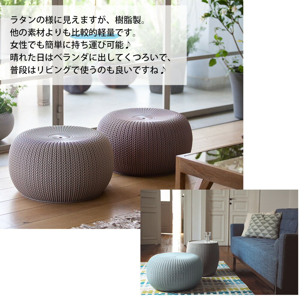 楽天市場】ガーデン3点セット 屋外テーブル 屋外チェア スツール