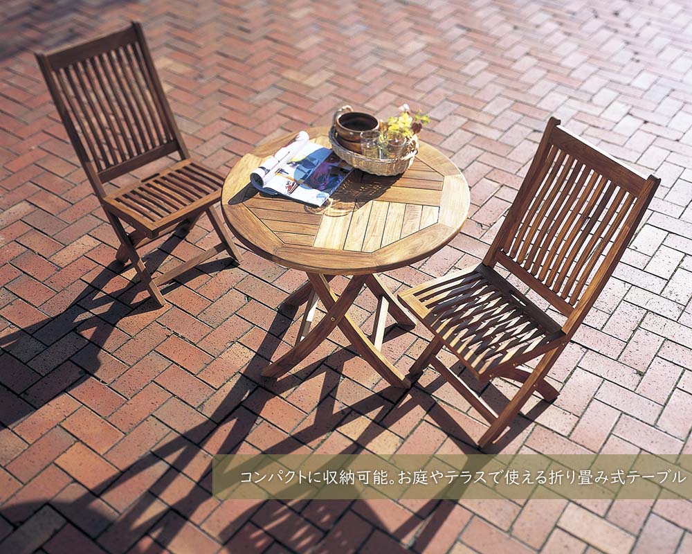 楽天市場】フォールディング ラウンドテーブル ガーデンテーブル