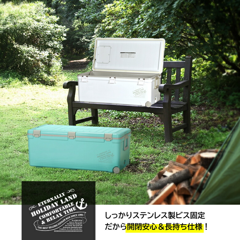 楽天市場】【保冷力抜群！】 クーラーボックス 大容量 容量76L 76