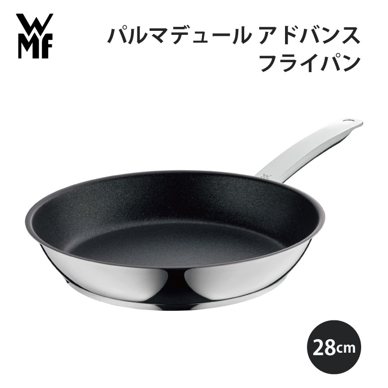 楽天市場】[エントリーでP+5倍] WMF ヴェーエムエフ パルマデュール