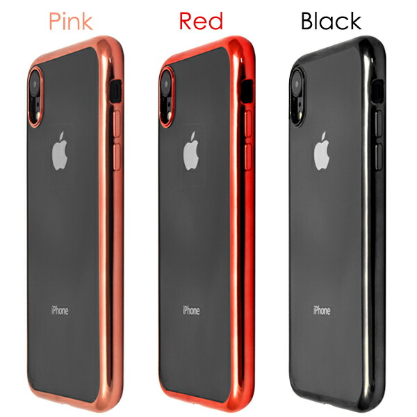 楽天市場】iPhone XR用メタリックバンパーソフトクリアケース