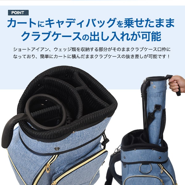 楽天市場】クラブ9本収納【デニム柄☆セルフスタンドゴルクラブケース