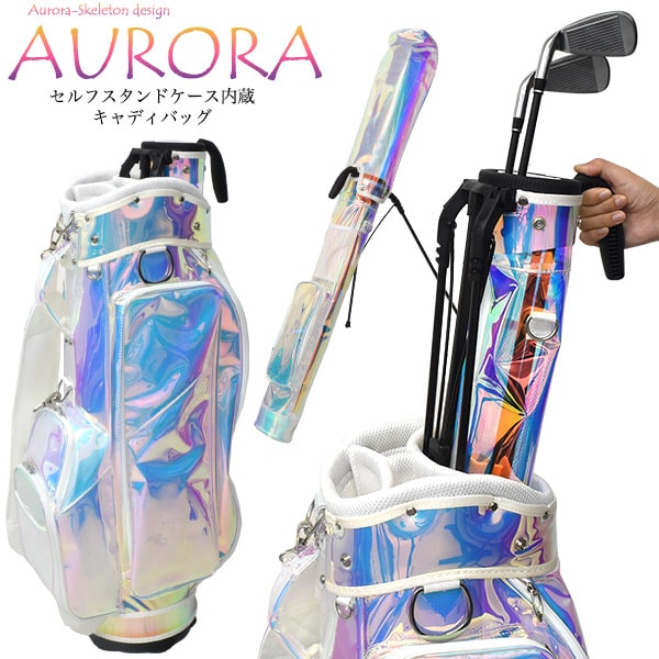 楽天市場】【セルフスタンドゴルクラブケース内蔵キャディバッグ】撥水