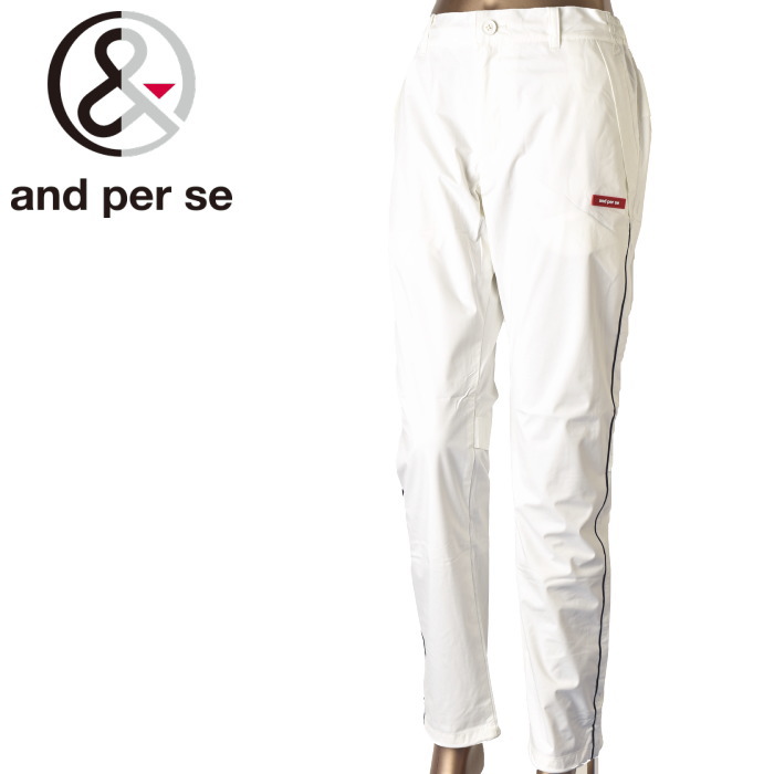 楽天市場】and per se アンパスィ レインウェアの通販