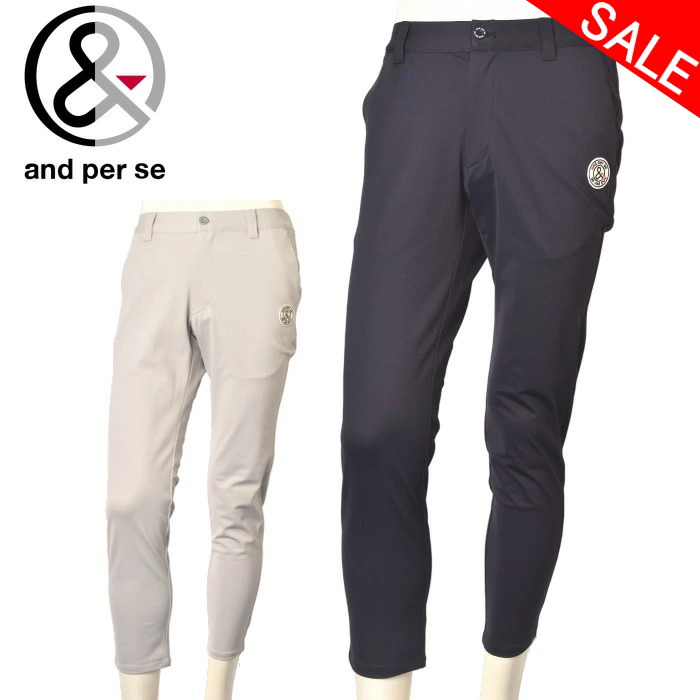 楽天市場】アンパスィ（パンツ｜メンズウェア）：ウェア<ゴルフ