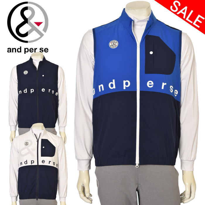 ゴルフウェア ベスト メンズ アンパスィ」の人気商品一覧 | 安い商品を