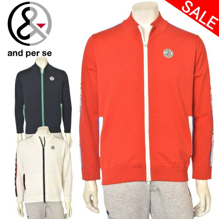 楽天市場】20％OFFセールアンパスィ and per seジップアップニット