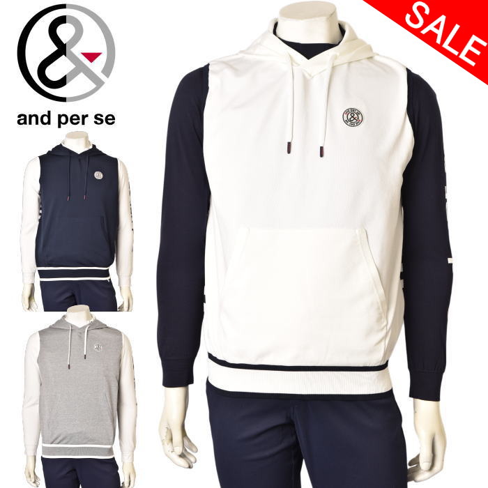 楽天市場】20％OFF セール アンパスィ and per seフーディーニット