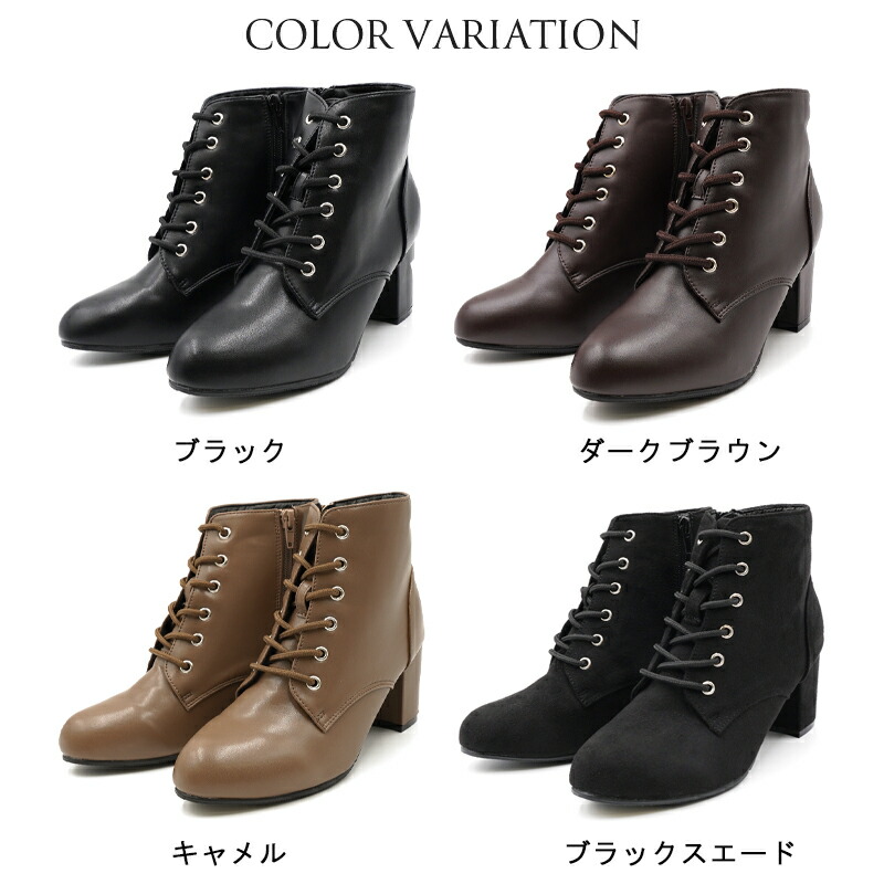 楽天市場】ブーツ あったか チャンキーヒール 7cmヒール 裏起毛