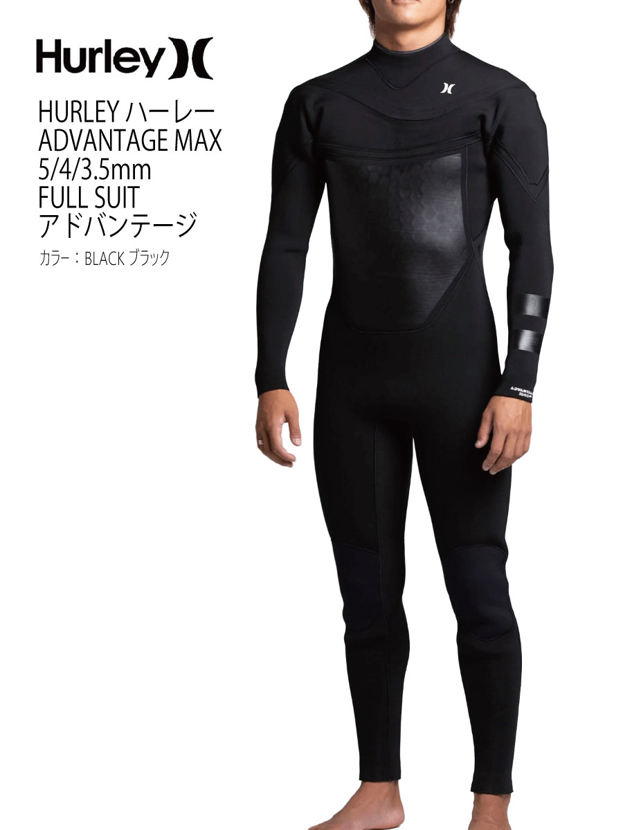 楽天市場】hurley ウェットスーツ セミドライの通販
