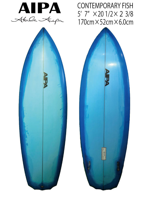 楽天市場】AIPA アイパCONTEMPORARY FISH 5'7