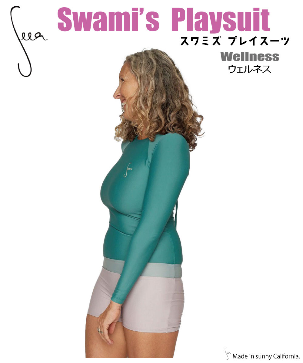 楽天市場】Seea シーアSwami's PlaysuitスワミズプレイスーツWellness