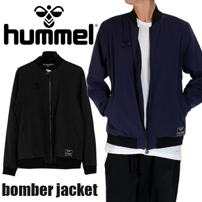 楽天市場】ヒュンメル ボンバージャケット ー ジャージ hummel 上