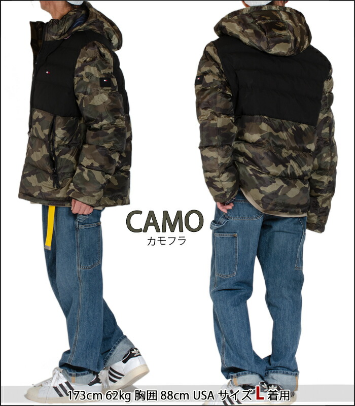 楽天市場】トミーヒルフィガー ダウンジャケット TOMMY HILFIGER 中綿