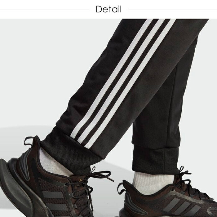 楽天市場】アディダス ADIDAS トラックトップ トラックパンツ 上下