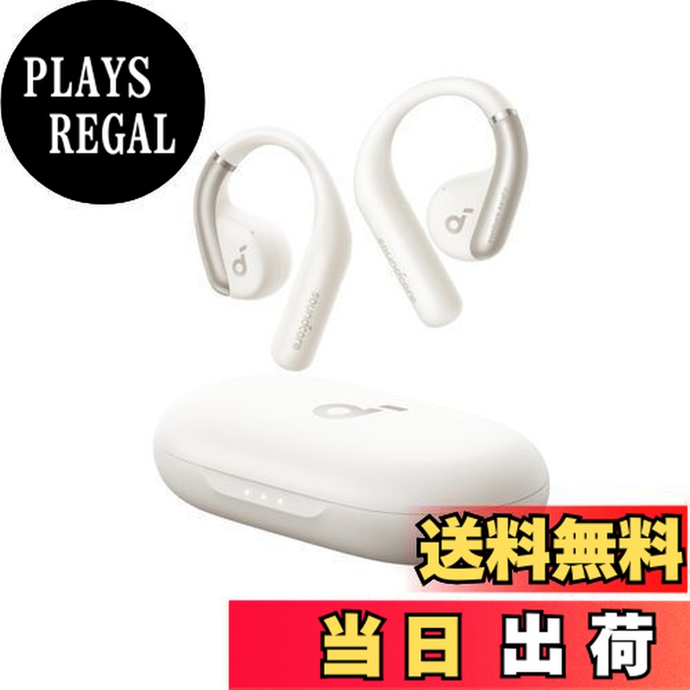 楽天市場】【送料無料】Anker Soundcore AeroFit（Bluetooth 5.3