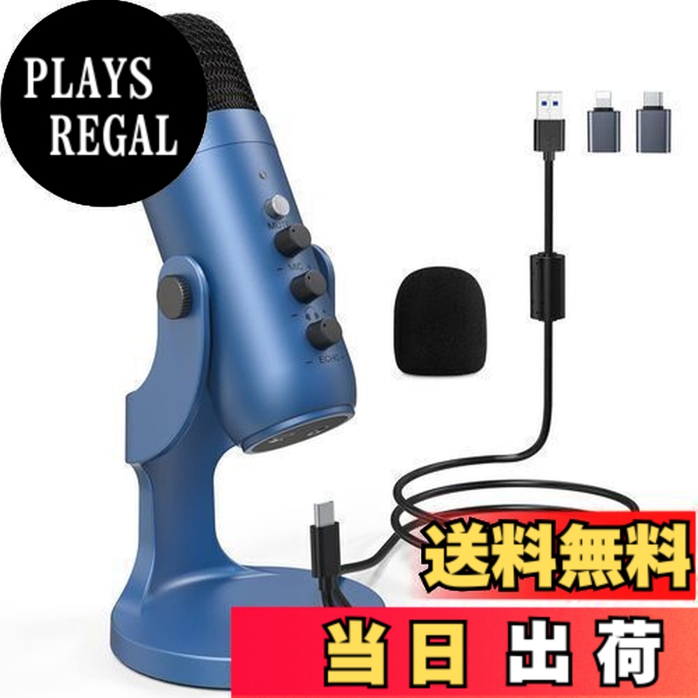 楽天市場】【送料無料】ZealSound USBマイク コンデンサーマイク PC用