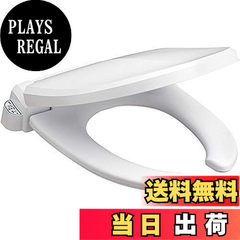 SANEI 前割暖房便座 PW9071 (トイレ・便器) 価格比較 - 価格.com