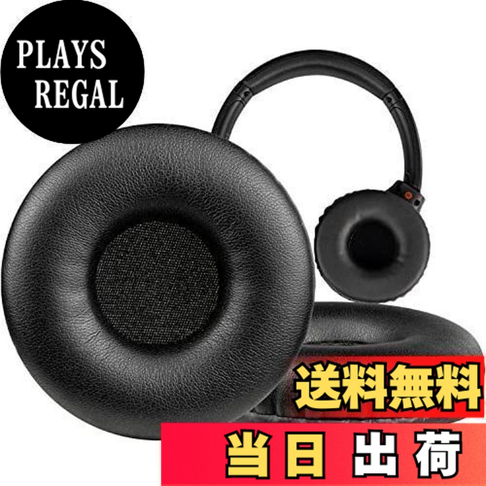 楽天市場】mdr xb700の通販