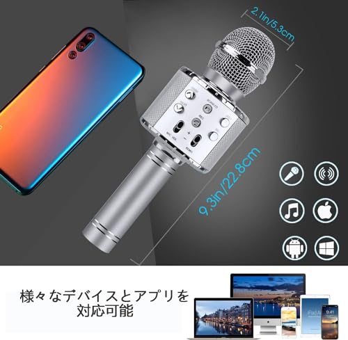 楽天市場】【送料無料】ShinePick カラオケマイク Bluetooth マイク