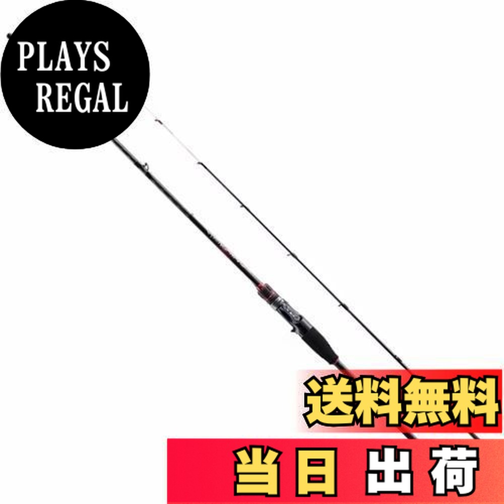 シマノ セフィア BB メタルスッテ R-B68M-S (ロッド・釣竿) 価格比較