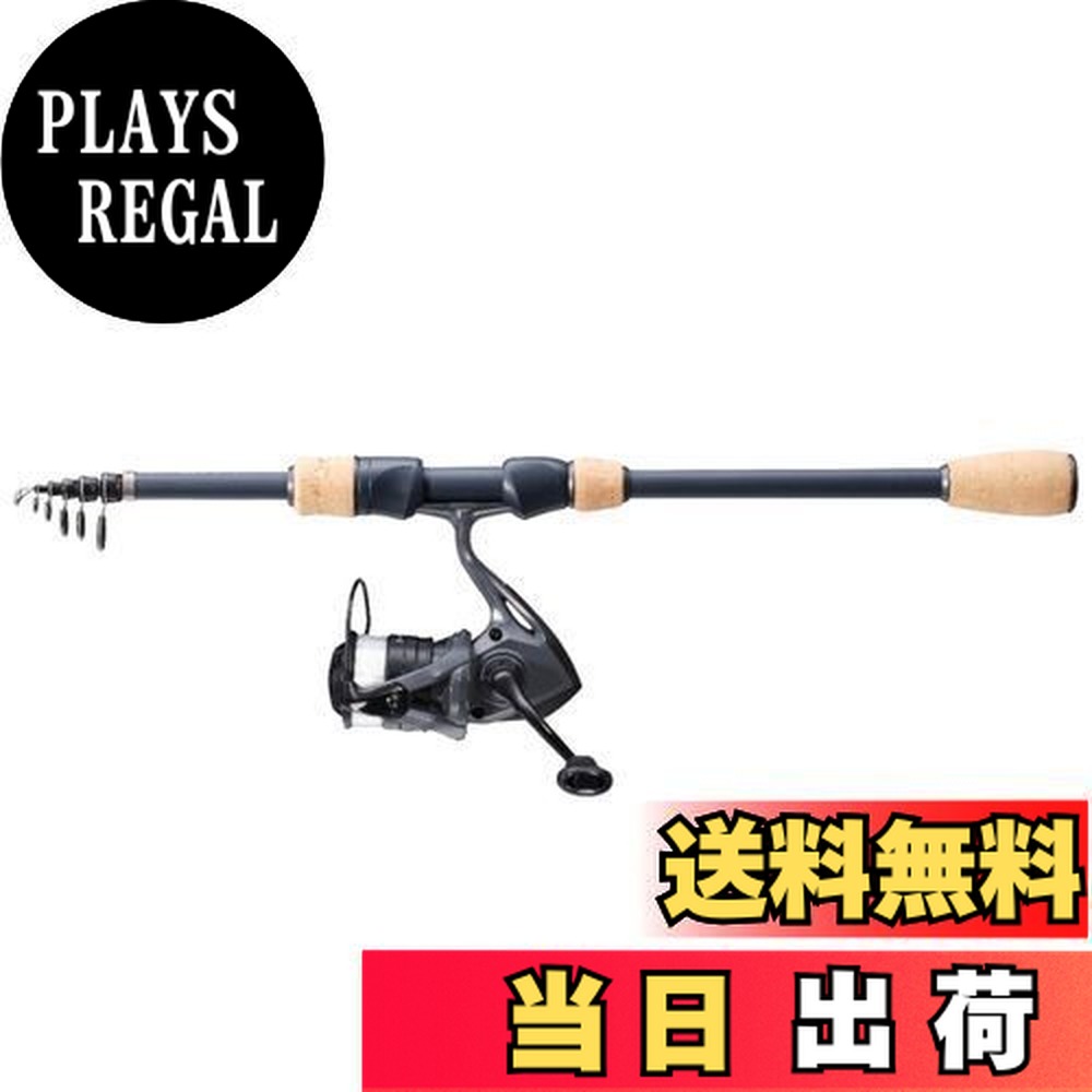 シマノ ブエナビスタコンボ S60ML (ロッド・釣竿) 価格比較 - 価格.com