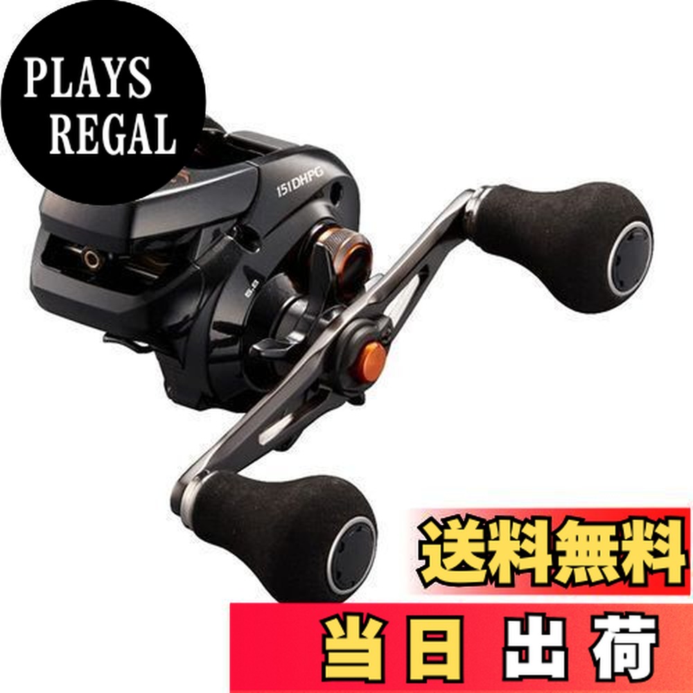 楽天市場】シマノ バルケッタ151dh-pgの通販