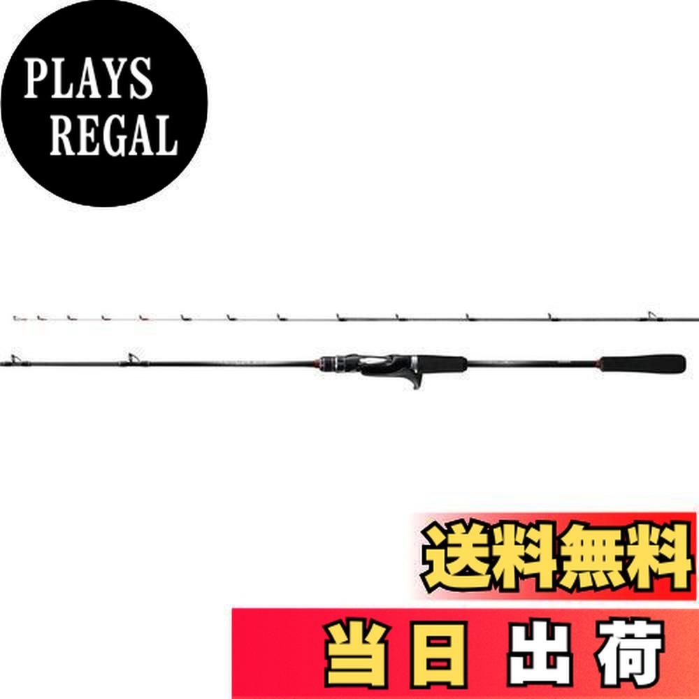 シマノ ライトゲーム SS TYPE73 M190/RIGHT (ロッド・釣竿) 価格比較