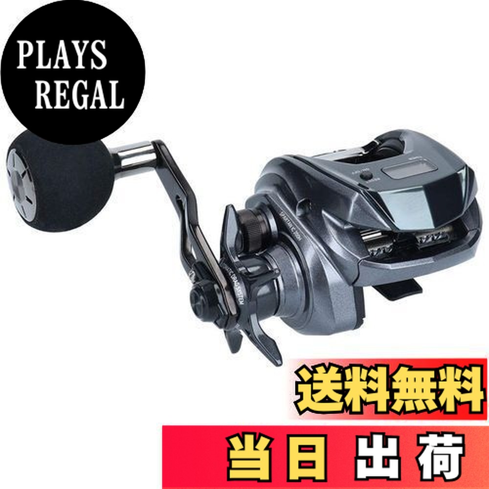 スパルタン ic200h」の人気商品一覧 | 安い商品を通販サイトから探す