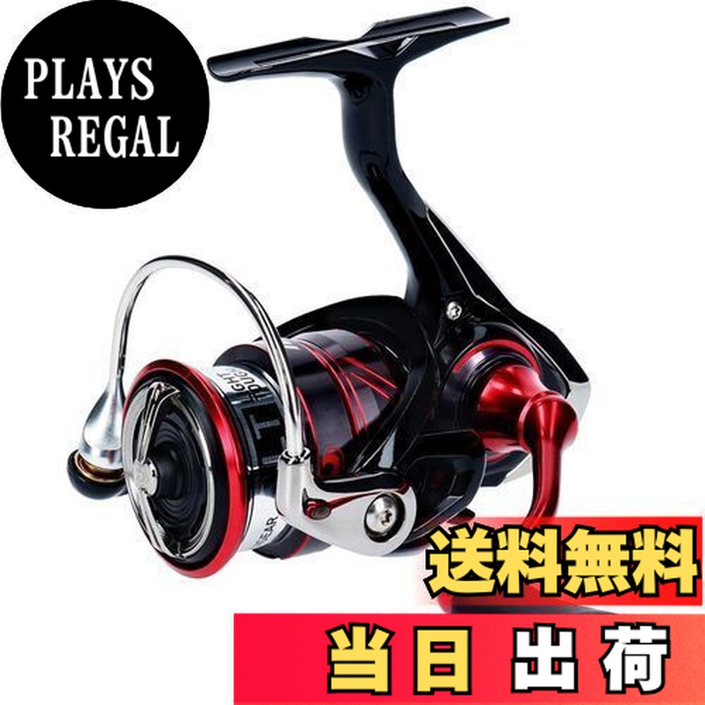 ダイワ 月下美人 MX LT2000S (リール) 価格比較 - 価格.com