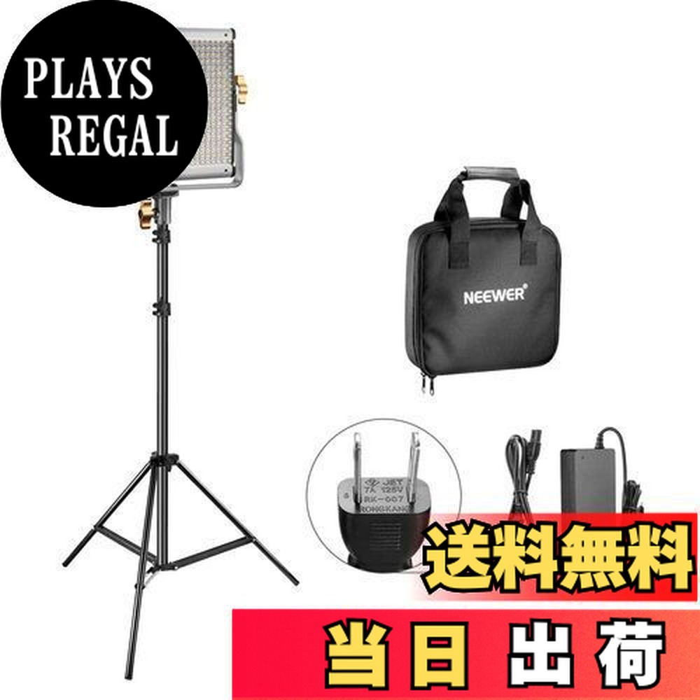 楽天市場】neewer 480 ledの通販