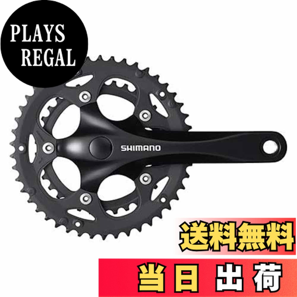 楽天市場】クラリス クランクの通販