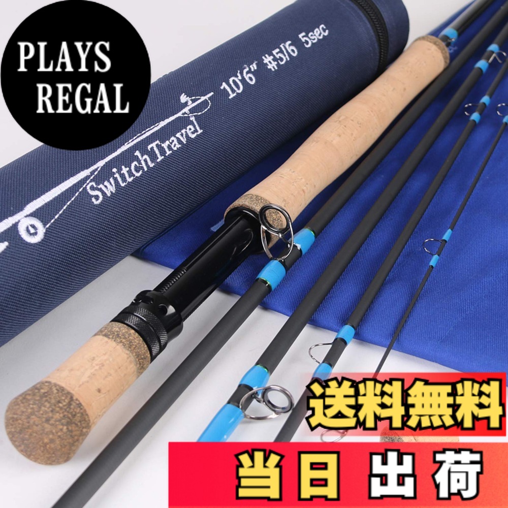 楽天市場】【送料無料】M MAXIMUMCATCH Maxcatch V-Switch 両手